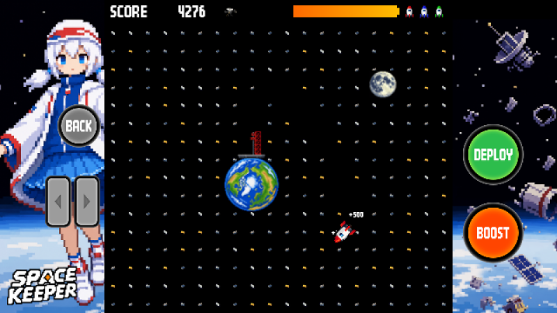 Space Keeper スクリーンショット